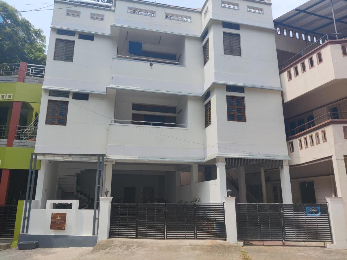 Yoga House